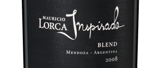 La bodega Mauricio Lorca lanzó su vino ícono y renovó la imagen de todas sus líneas