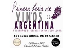 Bodega Patritti en Vinos de Argentina - 14 terruños en 1 solo lugar