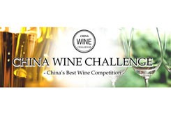 China Wine Challenge 2011