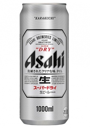 Asahi Super Dry Cerveza Lata 1000 ml