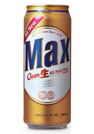 Hite Max Lager Cerveza Lata 500 ml
