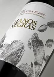 ManosNegrasAtrevida_Blend_ET.jpg