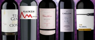 Vinos recomendados: cinco etiquetas con una excelente relación calidad-precio