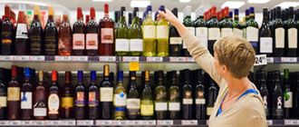 Vinos recomendados: cinco etiquetas de entre $16 y $20 que no fallan