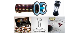 Accesorios de vino: regalos perfectos para fin de año