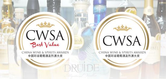 Bodegas argentinas premiadas en China Wine & Spirits Awards