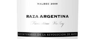 Raza Bicentenario Malbec, un vino especial para papá
