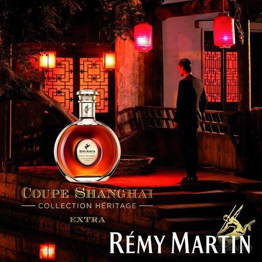 Rémy Martin