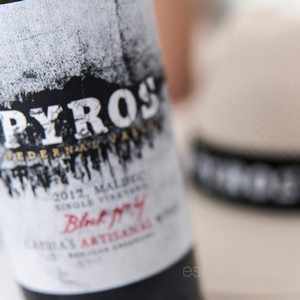 Pyros Wines