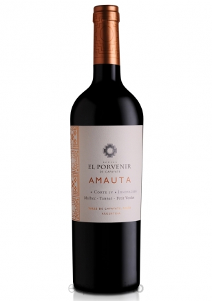 Amauta Corte IV Innovación Blend