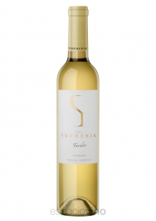 Finca Sophenia Tardío