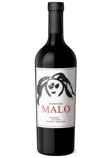 Dieter Meier Malo Blend