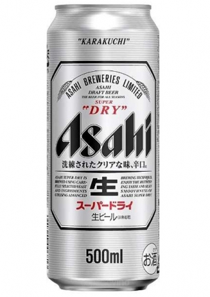 Asahi Super Dry Cerveza Lata 500 ml