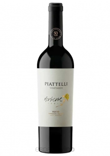 Piattelli Arlene Series Blend
