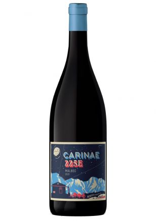 CarinaE 225E Malbec