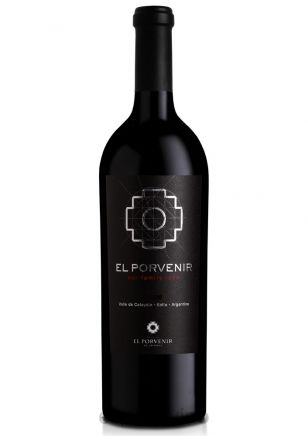 El Porvenir Blend