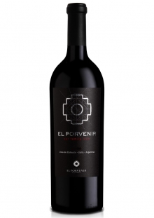 El Porvenir Blend