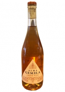 Alma Gemela Amber Roussanne Lavalle