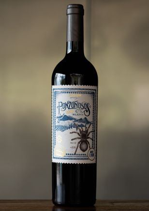 Ponzoñosos Ojos Blend