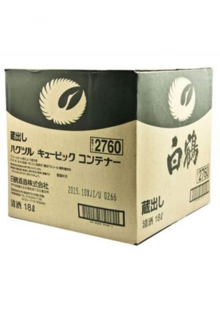 Hakutsuru Kuradashi Sake 18 Litros