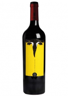 Oso Hormiguero Blend