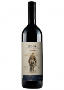 Sunal Icono Malbec